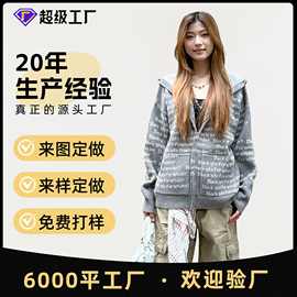 OREETA丨美式潮牌高街字母印花拉链毛衣设计感情侣针织衫外套定做