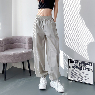 Plus Size Ice Silk Sun Protection Casual Pants for Women Summer Fat mm Loose Slimming Look Wide Leg Pants High Waist Straight Thin Sports Pants
