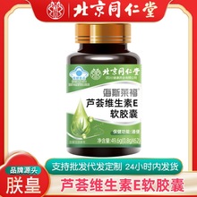 ͬJCSEܛz62Ʒͨűpɴbl