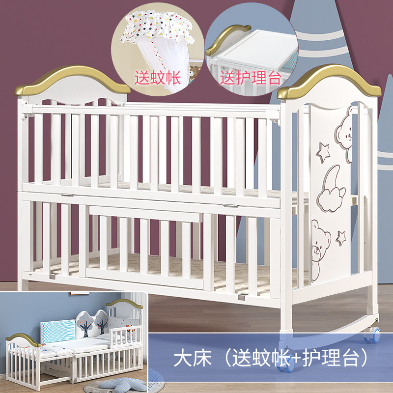 Cama para bebés de madera maciza, cama grande, cama extraíble, cama para niños, cama de cuna multifuncional, cama pequeña, cama para dormir image 6
