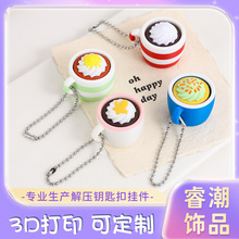 �羳���u3D��ӡ耳׿ے��С�����̲豭ָ���c�������k����С���