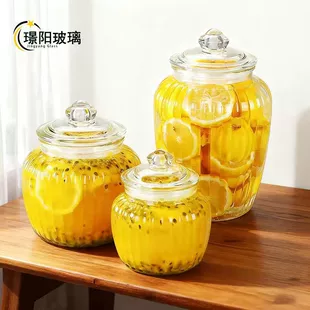 Стеклянные банки с широким горлом для солений