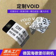 void˺˺D˺oЧһԷڷlN_