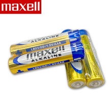 ԭbfʢMaxellِ | 7̖늳LR6늳1.5V늳LR06