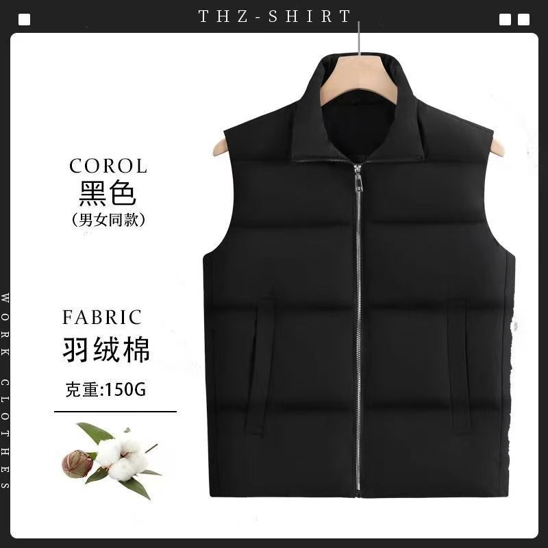 블랙 - 업그레이드된* 기술로 온도 고정, 착용 시 따뜻함, 방풍 외부 레이어* 전신 방풍 시스템 두꺼운 일반 새틴 다운 코튼(5501)