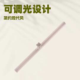 S14D S14S LED镜前灯乳白色外壳5W 7W 0.3M 0.5M 可调光橱柜灯