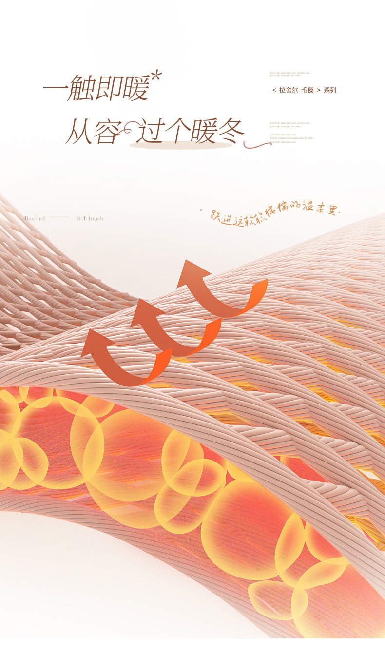???情-?_07.jpg