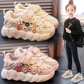 童运动鞋;男式运动单鞋;跑步鞋