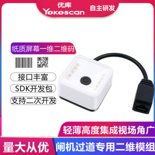 ����EP7000���S����ģ�M�l�C�^�������C�x�a�^�̶�ʽ�l�a�ߴaģ�K