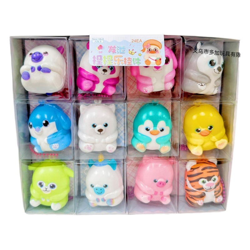 B Tutu desahogo pellizco música colgante embalaje de caja de PVC decoración europea mochila escolar lindo juguete de rebote lento juguete pequeño