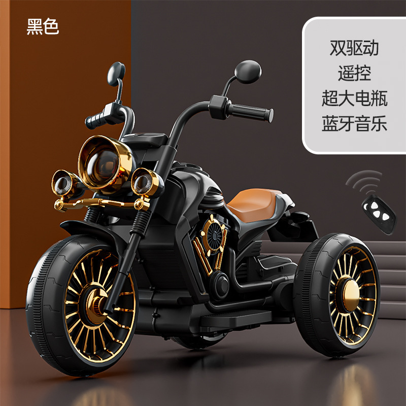 Motocicleta eléctrica para niños 3-7-8 años de edad niños y niñas bebé triciclo recargable años de edad regalo caminando bebé coche de juguete