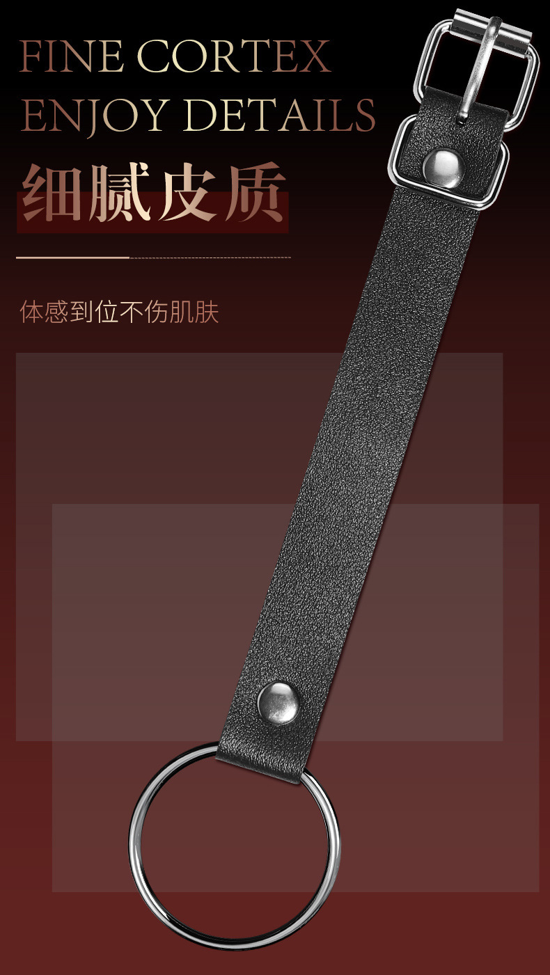 Jiuai SM Nipple Clamps in Black PU Leather with Alloy Hardware for Adult Bondage Play — detail image 10