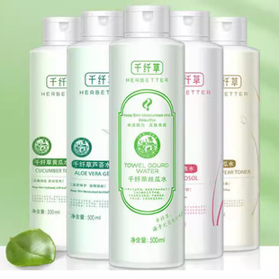 һ�����l ǧ�w�ݽz���S��ˮ500MLˬ�wˮ ���yˮ�S���ڙ� ȫ�����]