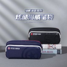 ��ʿ�Ῠͨ�����ſ�ϵ�бʴ��ʺ��к�Сѧ�����������ɱʴ��ľߴ�