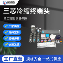 10kv��о��s�����|�K���^ �߉���s��|�^��о�����|����