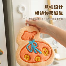 �����ԭ�������ֽ���������ϵ�жY��ɺ���q�l���g��ˮ���ֽ�