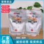 定制晶体粉剂磷酸二氢钾