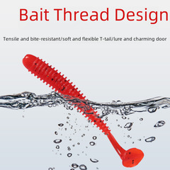 t尾軟餌 路亞餌T尾卷尾蟲 仿生魚餌 鱸魚翹嘴 8cm/6cm多色可選