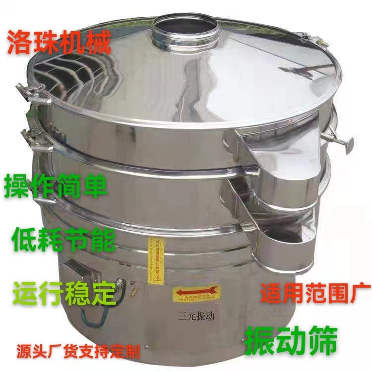 微信图片_20240107194531