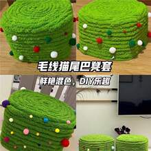 ���l���ֹ�DIY�̷۹޵��Ӳ��ϰ�؈β�;����Ƹ���ɳ�l���|��