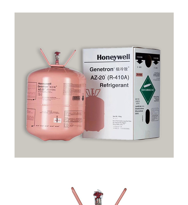 Honeywell R410a Refrigerant, Eco-Friendly, 10kg