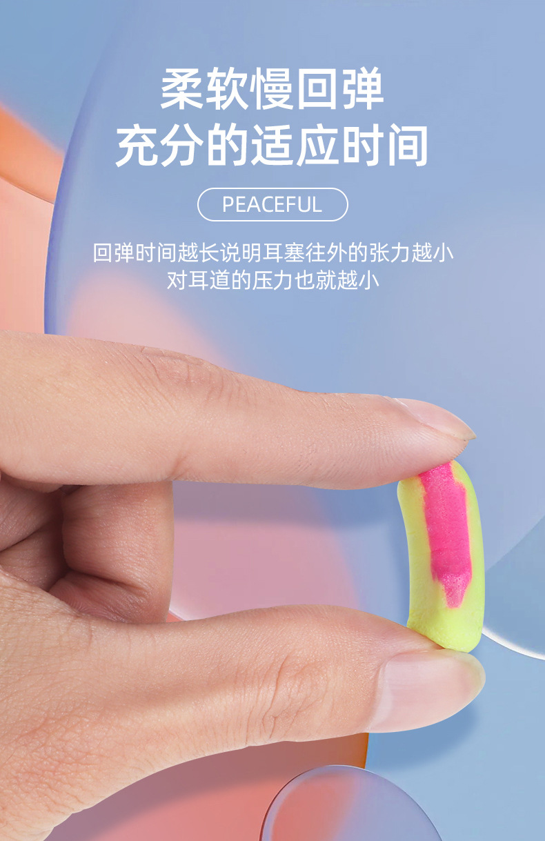详情_06