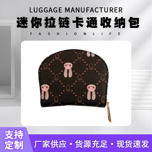 ���������X��һ�w���W���r���L��С����Ůʽ�C��λ������Ƭ������
