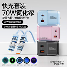 70Wȫ�f�h����承�����^pd������������m���O���A��С���֙C