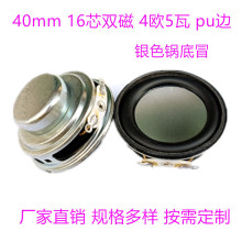 �S������1.5��A��40mm16о�p��4�W5��pu߅�yɫ偵�ð��푓P��