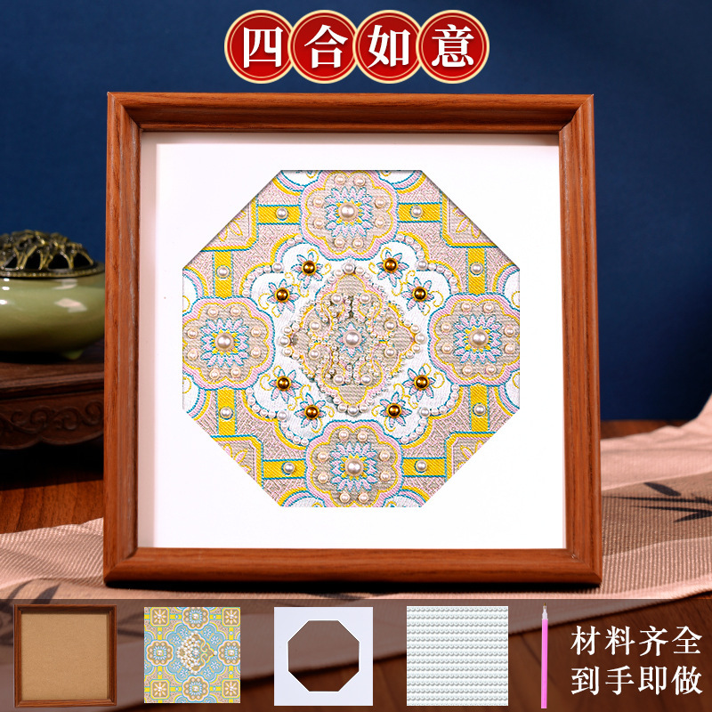 非遗宋锦珍珠画手工diy材料包重阳节礼物团建暖场沙龙中式装饰画|undefined