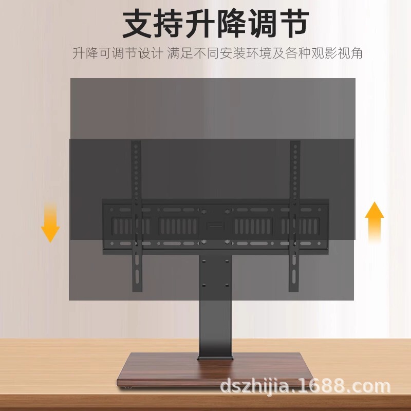 液晶テレビベースブラケットスタンドデスクトップスタンドユニバーサル 32/40/42/48/55/65/ 75inch|undefined