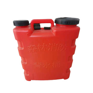 ɭ������25L��ˮͰɫ��ؓʽ���σ�ˮͰ�������Ã�ˮ��