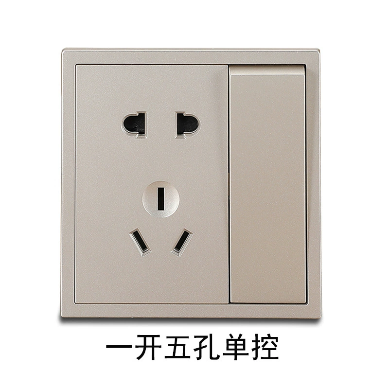 Concealed champagne gold two-three 5-hole wall switch socket 86 USB type USB with double children's lock one-open five-hole socket customized