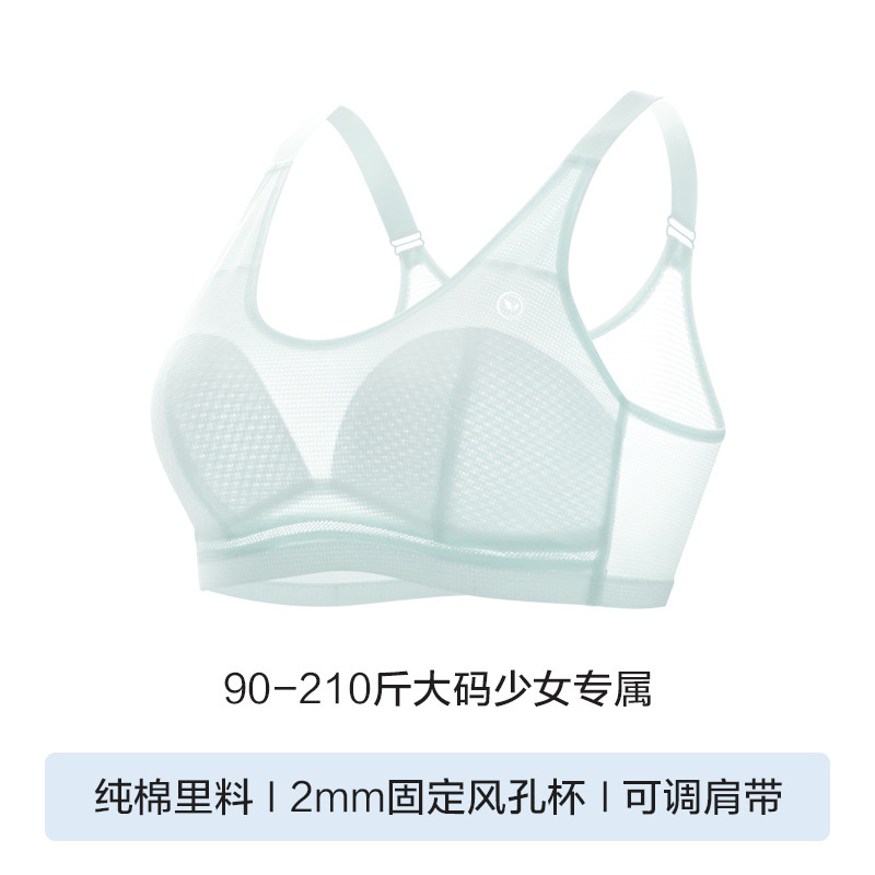 라임