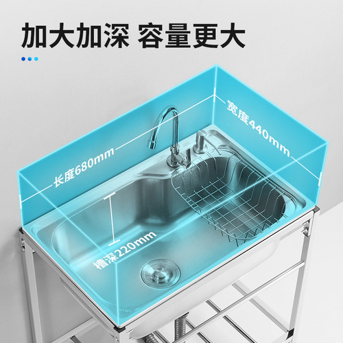 Kitchen thickened simple stainless steel sink single-slot double-slot with bracket basin washbasin dishwashing basin package for home use