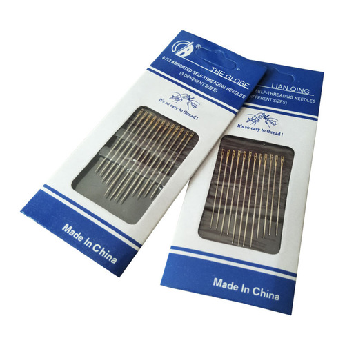 Blind needle quick threading sewing needle quick blind home sewing needle side opening embroidery needle stainless steel needle