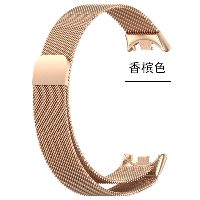适用小米手环10表带xiaomi band9/8米兰尼斯不锈钢磁吸金属表带|undefined