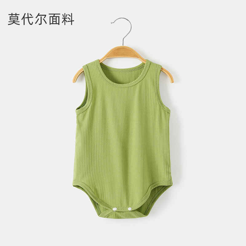 Children's bodysuit