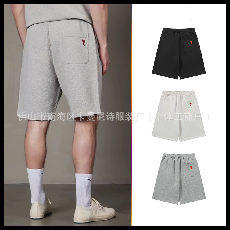 AMI men's and women's elastic shorts embroidered love cotton sports casual pants summer new same color ADC pants