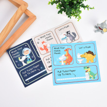 英语教材不干胶儿童姓名贴幼儿园贴纸小学生课本标签贴环保材质