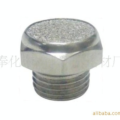 定 做SSM型平头消声器 平头SSM型气动消声器