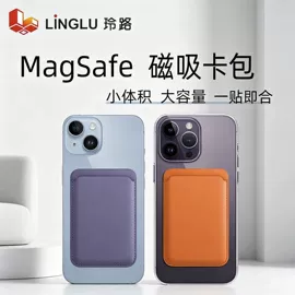 iPhone保护套;手机保护套;音像制品加工