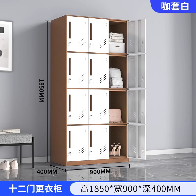 Desmontaje y montaje armario de borde estrecho armario de almacenamiento multipuerta dormitorio del personal armario de cambio de gimnasio con bloqueo armario de almacenamiento