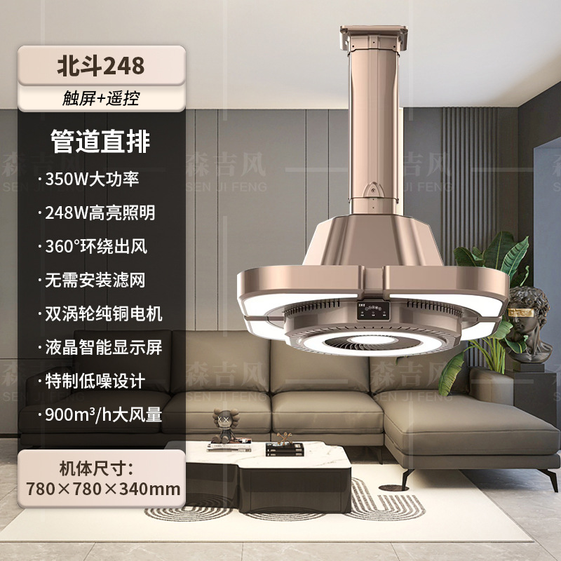 [파이프 외부 배출구] 소모품이 없는 Polaris의 새로운 모델