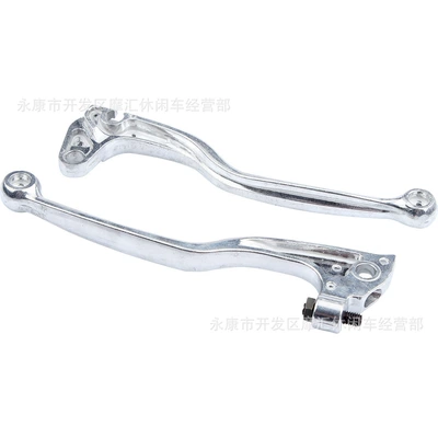 Suitable for Yamaha Motorcycle Control System Parts