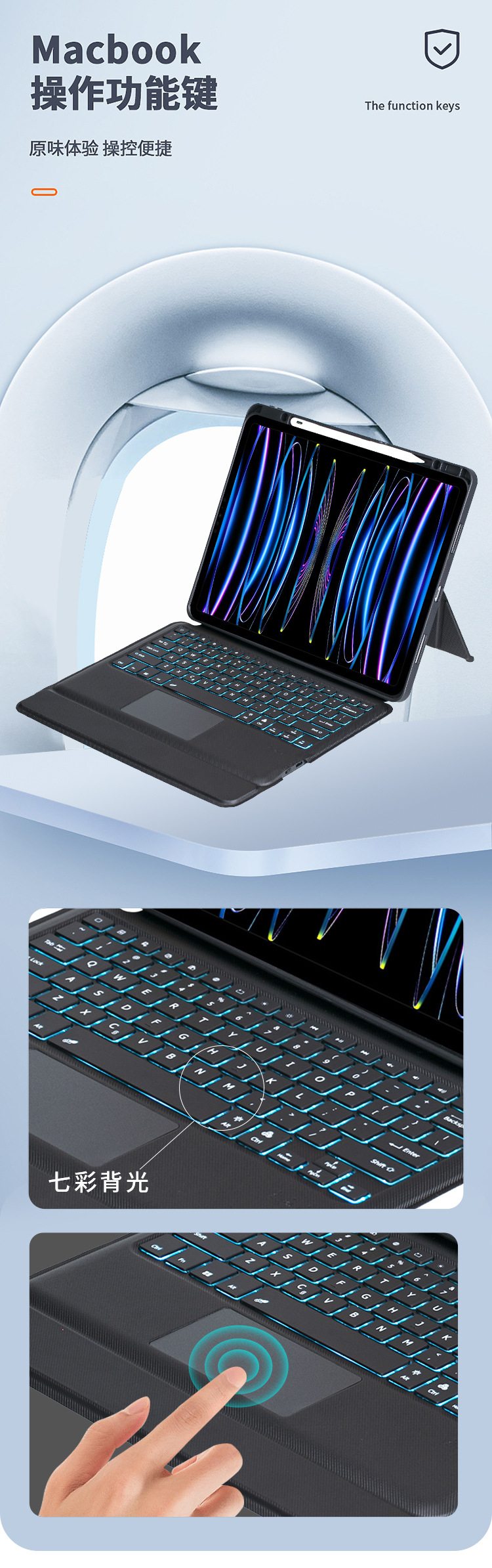 详情 (6).jpg?x-oss-process=image/format,png