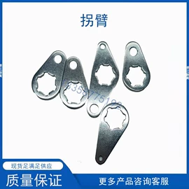 导轨;其他高压电器;高压断路器