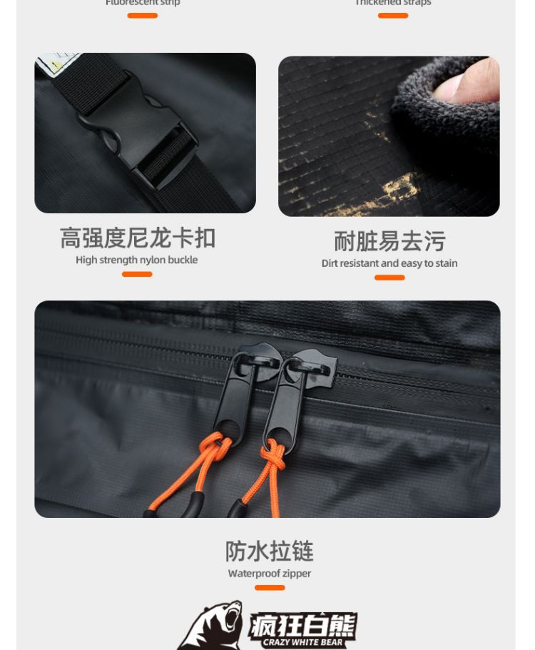 Suitable for Crazy White Bear Fully Waterproof Roof Luggage Bag Car Universal Luggage Rack Rainproof Car Luggage Storage