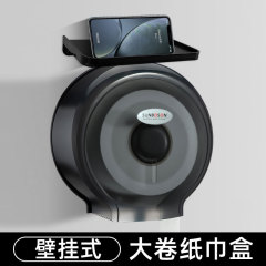 ホテルのトイレの大きい巻き紙箱の壁掛け式の大皿の紙箱のトイレの巻き紙筒は穴を開けないでください。
