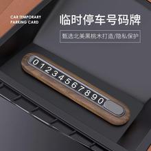 ����ľ�R�rͣ܇̖�a��Ų܇�Ԓ������܇���b���Ʒ��܇ͣ܇̖�a��